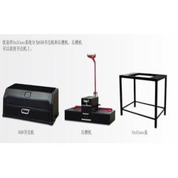 北京市一體機辦公設備批發、供應與廠家直連 高效通訊設備賦能現代辦公